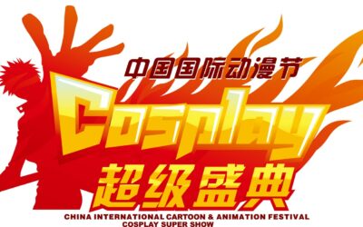 CHINA COSPLAY SUPER SHOW – MAGYARORSZÁGI VÁLOGATÓ A PLAYIT SHOW-N!