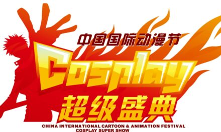 CHINA COSPLAY SUPER SHOW – MAGYARORSZÁGI VÁLOGATÓ A PLAYIT SHOW-N!