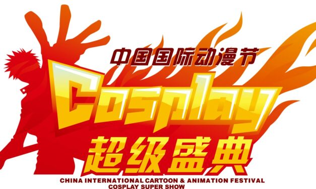 CHINA COSPLAY SUPER SHOW – MAGYARORSZÁGI VÁLOGATÓ A PLAYIT SHOW-N!