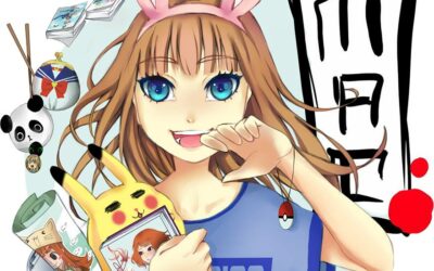 Conpót: Anime Piac 5. – (　ﾟдﾟ)＜! (2016 Június 18.)