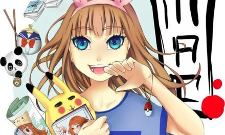 Conpót: Anime Piac 5. – (　ﾟдﾟ)＜! (2016 Június 18.)