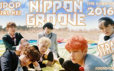 Nippon Groove – Strandparty (2016. június 25.)
