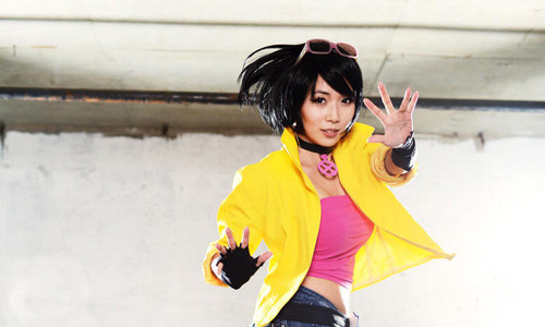 Mai kedvencünk: Jubilee