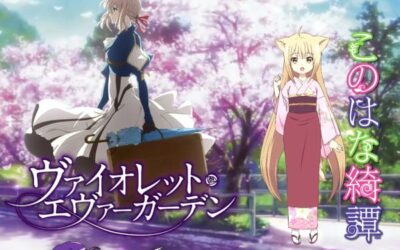 Anime falatkák (a Ricz/Ronin Factories közreműködésével)