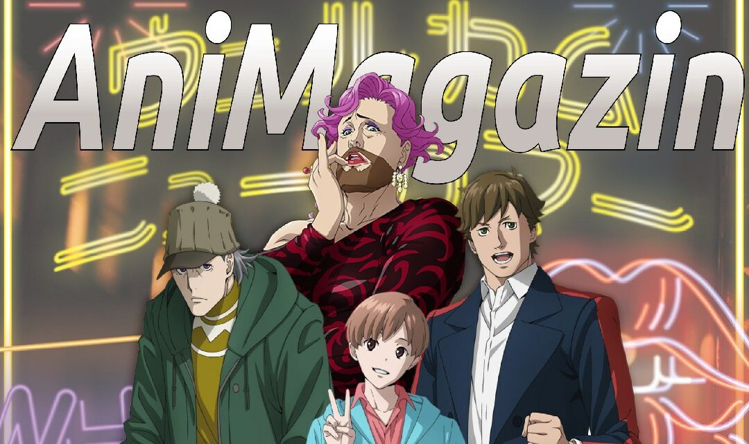 AniMagazin 55. szám: MEGJELENT!