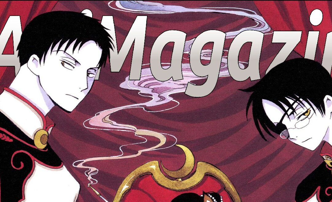 Megjelent az AniMagazin 57. száma