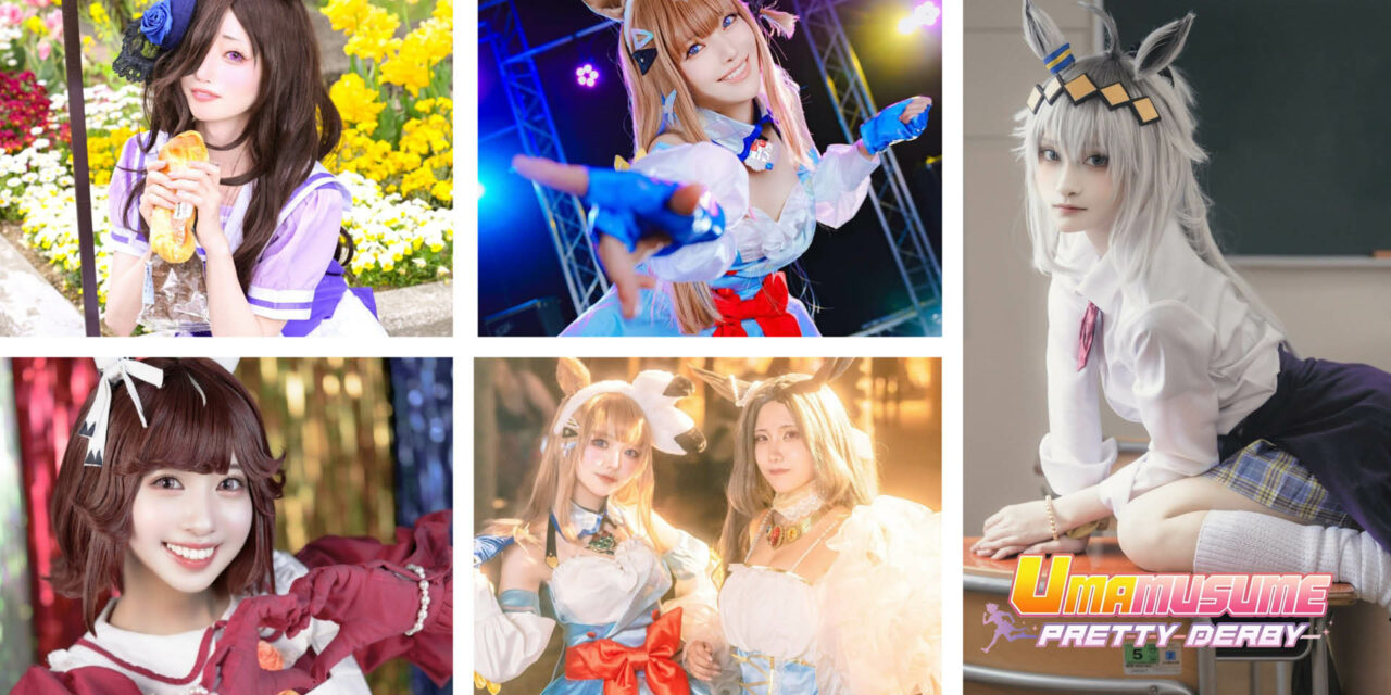 Uma Musume Cosplayesek